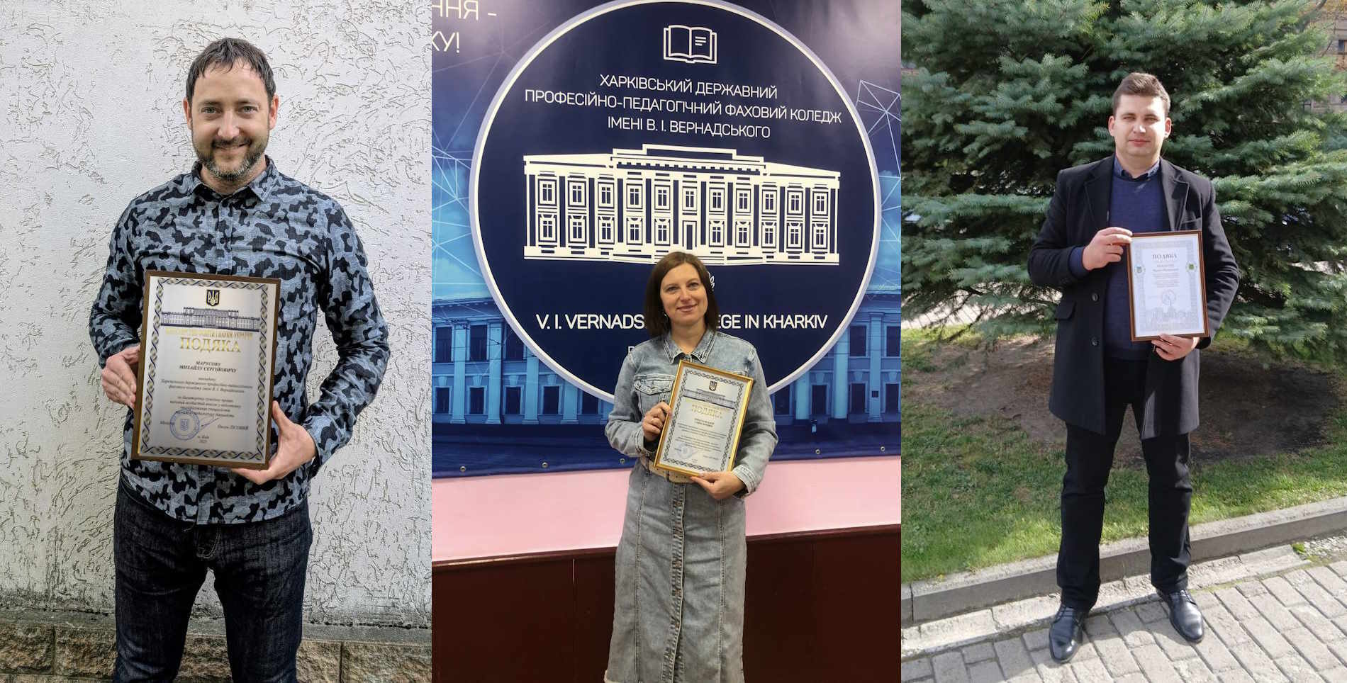 photo 2025-10-03 12-57-11