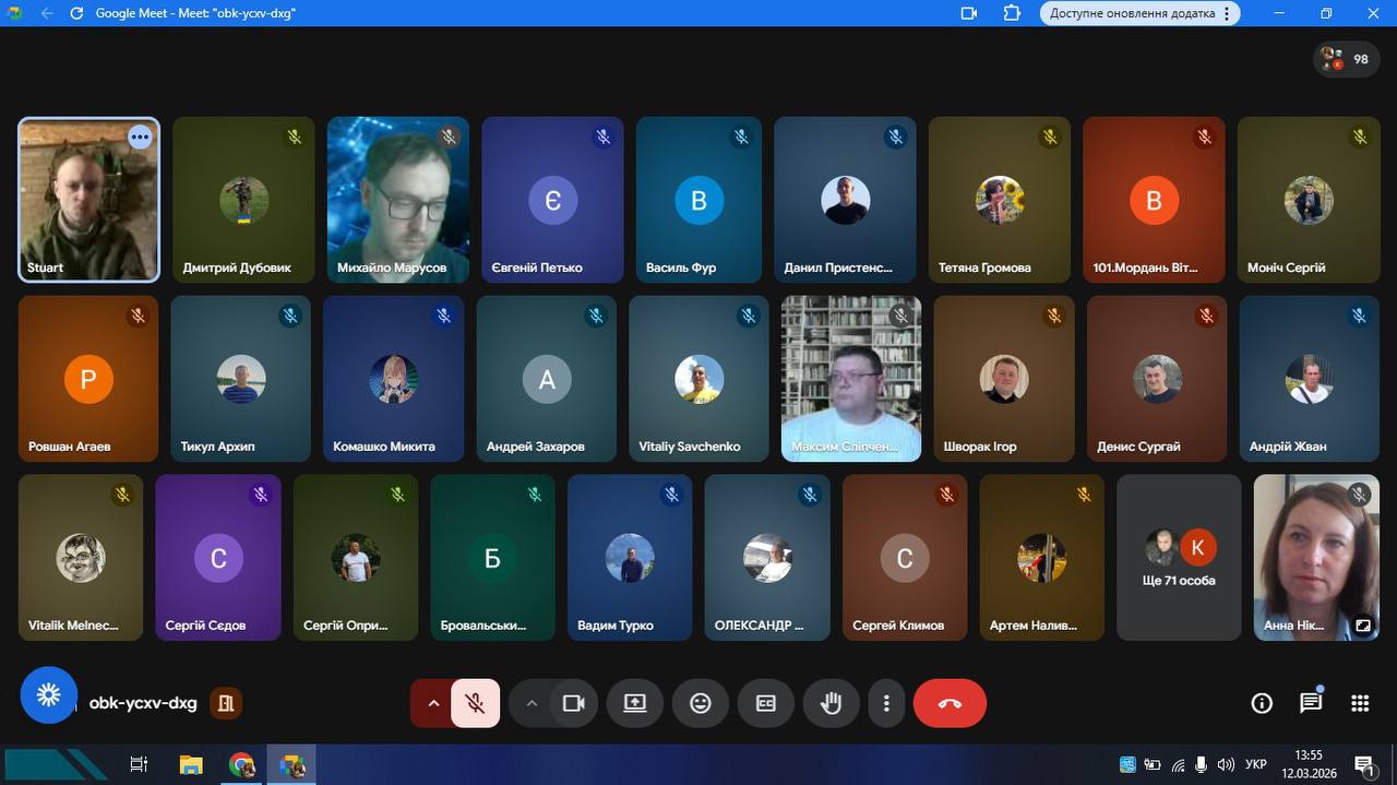 2photo 2026-03-12 20-34-53