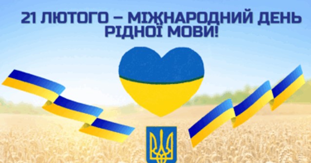 Снимок экрана 2026-02-20 182827