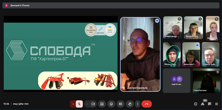 0-02-05-a8b100124e451577371cf46af98ea468e8d3ab7f46eb3da0b2c68296e98965e1 7692a2874001db7d