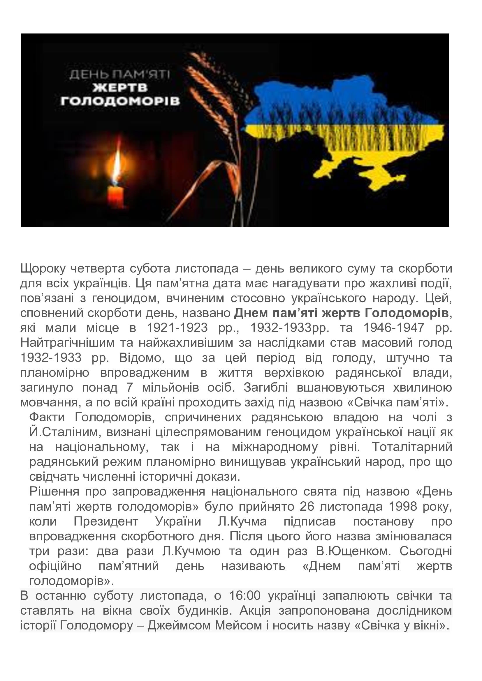 151230ae85abd74eaee885d610c91526-0