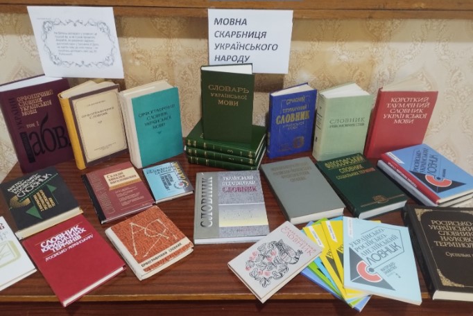 1111111025-10-20 111749