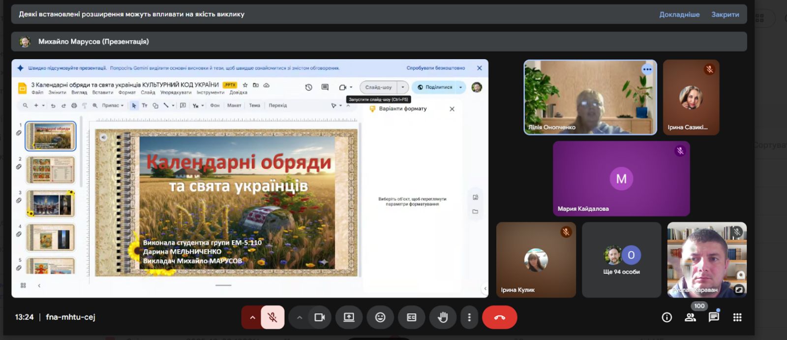 0-02-05-2161bd0aeedd9191610fc561e57f2625dc5d5b08566522555bfe6cb7508d9cc9 aca243596465798