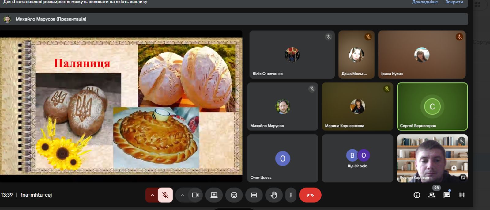 0-02-05-c61db1fbfb7dd4f1e61100e8589a7f67f229bc33b199c1efff7a5604f0f2e287 5b3bc381fa1f3397