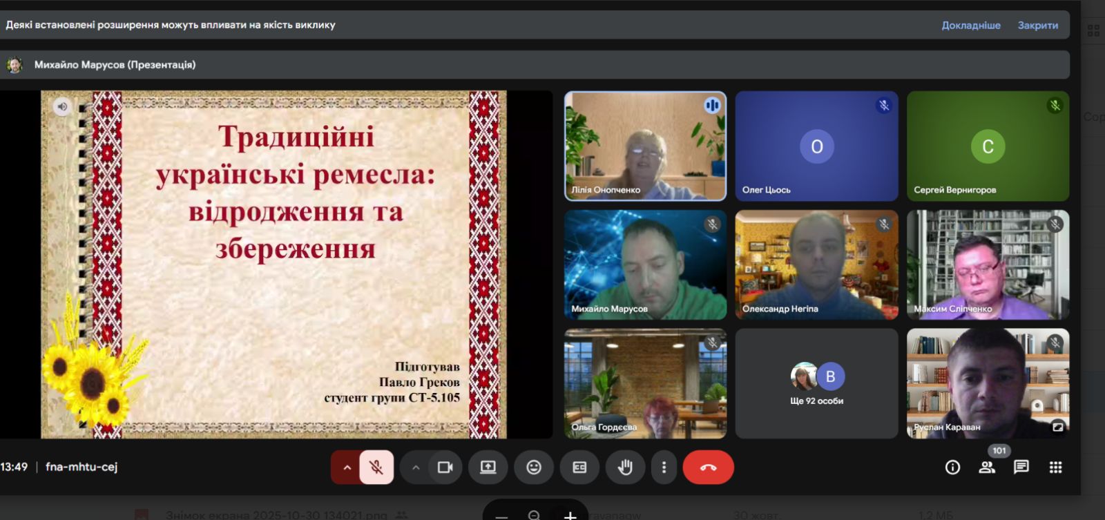 0-02-05-e9ce992fd04c38f243ffd0c2e26987a24a7f8fd93f3c964a2bd7c38ab5cd0554 bf983b2145ec12c