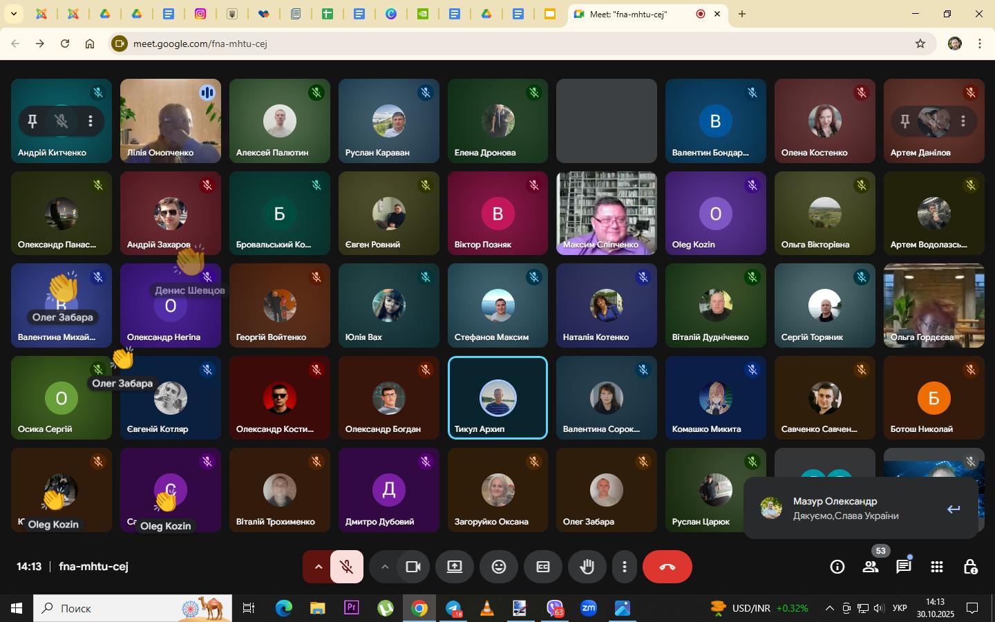 clipboard image 68d68b649e03a88b4fb70e4205a0559f